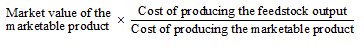 feedstock output, is worked out using the following formula