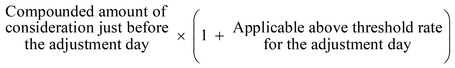 307_205.02C_3_formula